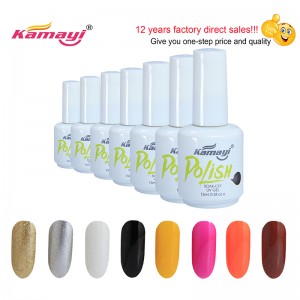 Kamayi nagellak private label muestras gratis 5D cat eyes gel nagellak